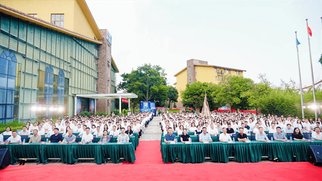 好老師教育集團(tuán)2025生態(tài)戰(zhàn)略提升工程圓滿舉辦<strong></p>
<p>生態(tài)工程</strong>！:生態(tài)工程