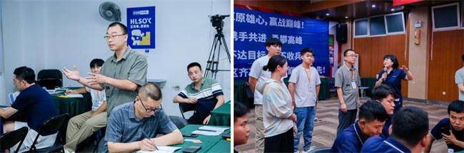 好老師教育集團(tuán)2025生態(tài)戰(zhàn)略提升工程圓滿舉辦<strong></p>
<p>生態(tài)工程</strong>！:生態(tài)工程